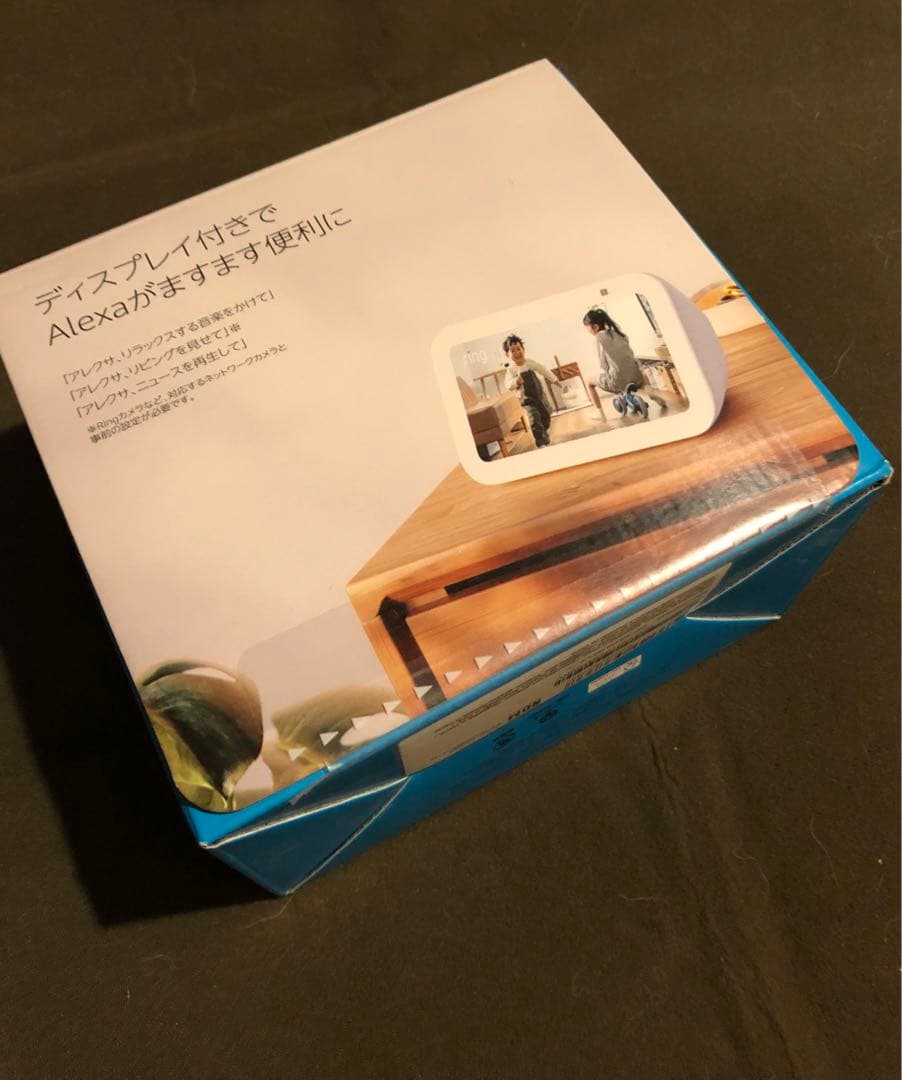 Amazon Echo Show 5第三世代