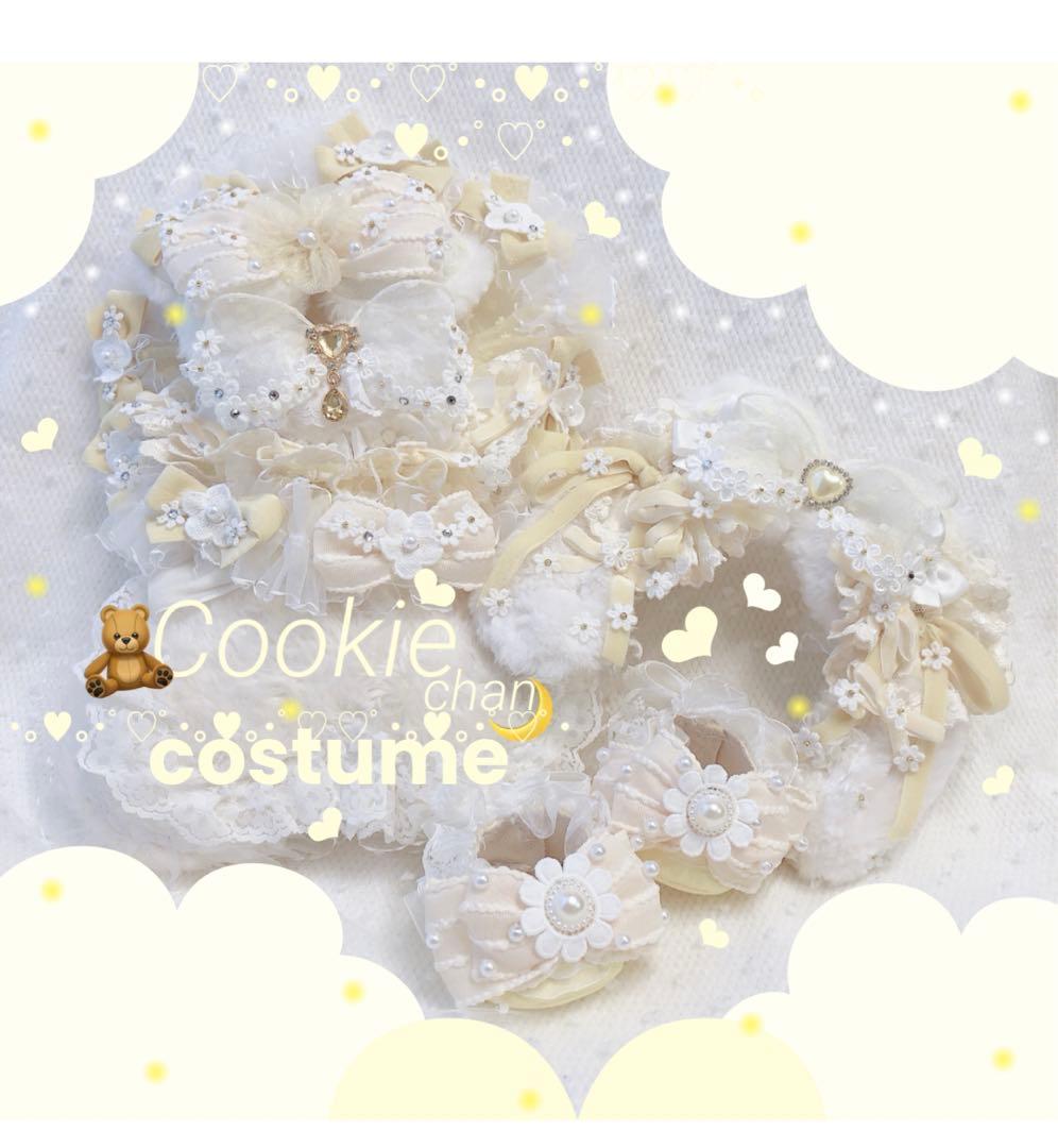 クッキーアン♡コスチューム