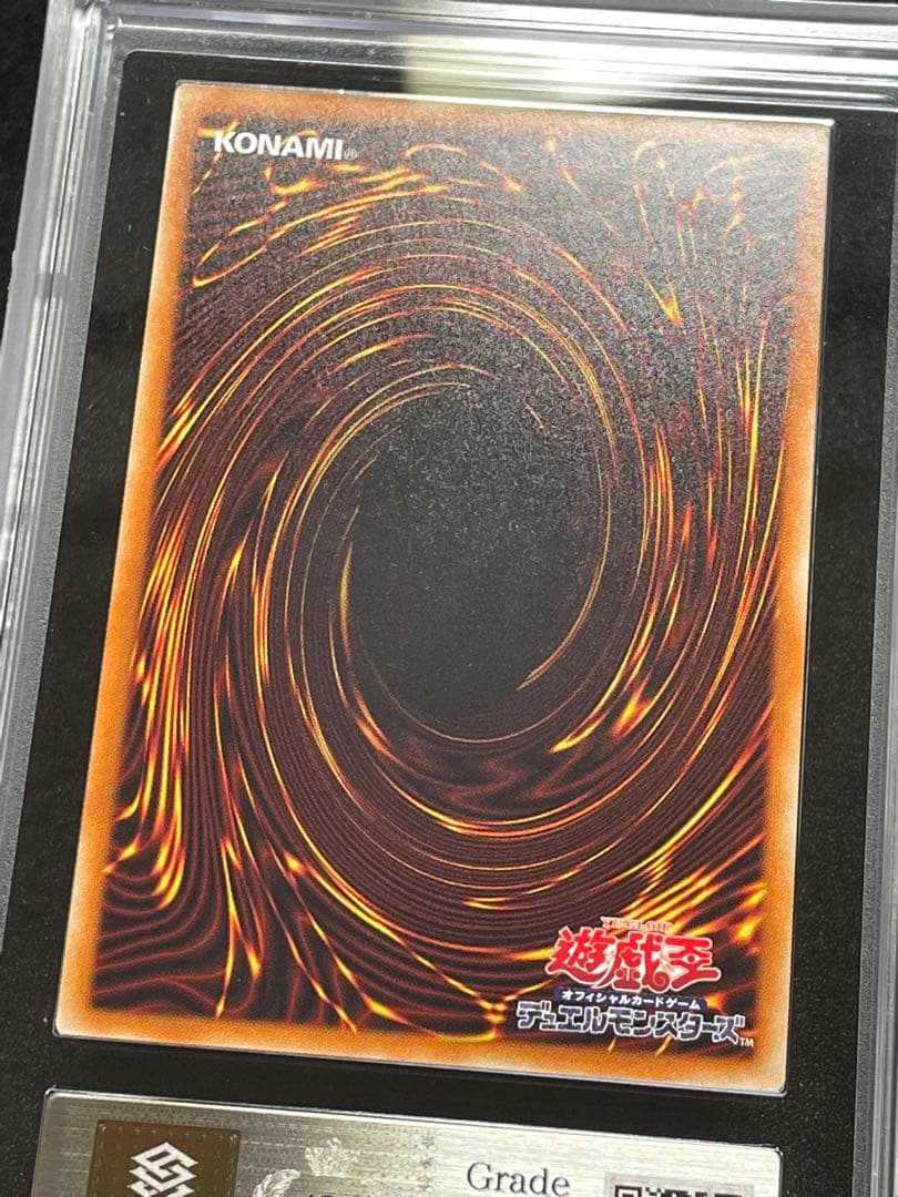 【ARS鑑定10】崔嵬の地霊使いアウス 20thシークレット　極美品　霊使い