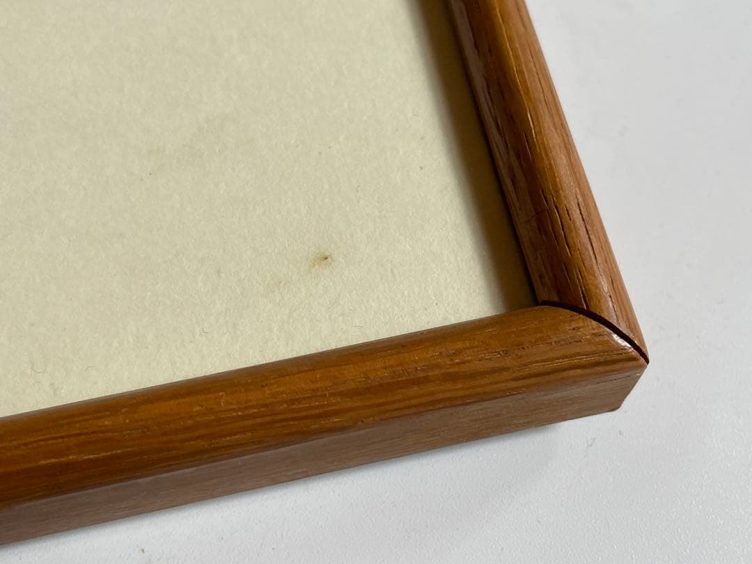 モーリス・ユトリロ　Maurice Utrillo ムーランギャレット　額入