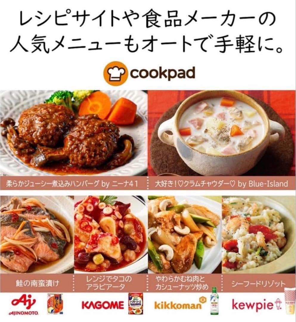 日立 オーブンレンジ　MRO-W1A W 30L 過熱水蒸気 300℃2段