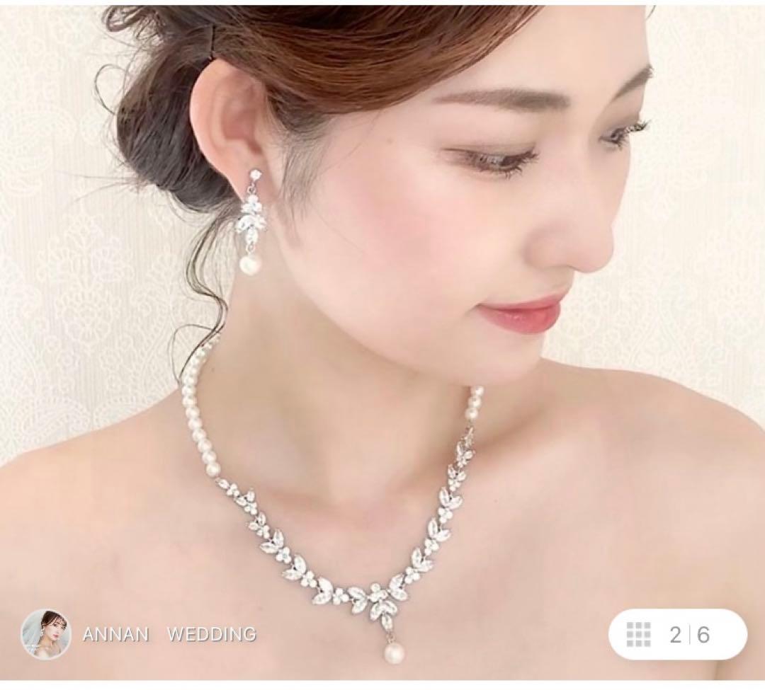 ウェディングアクセサリー