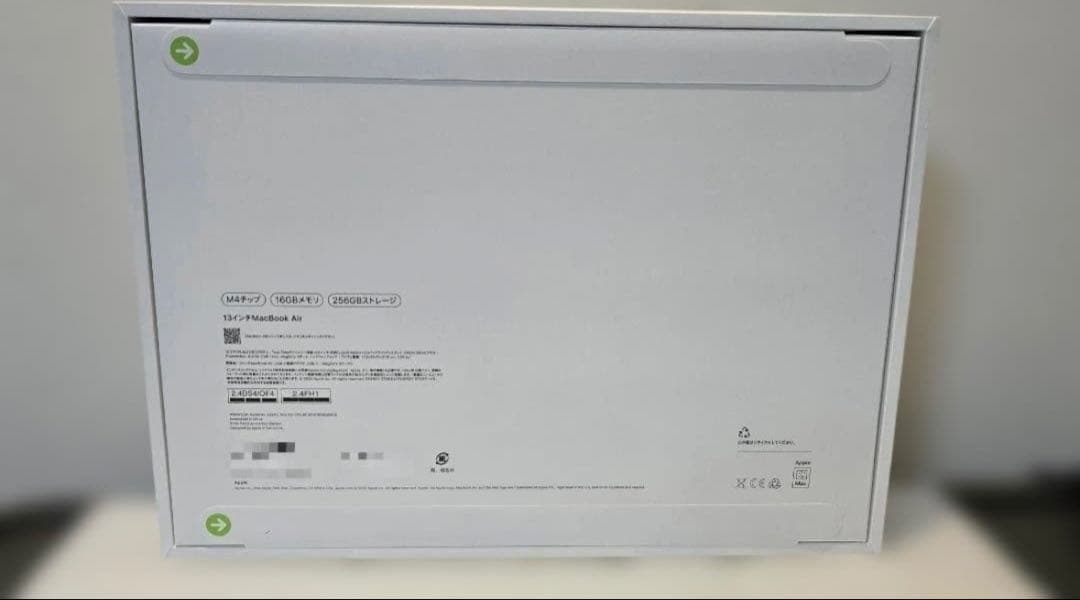 【新品未開封】Mac Book Air 13 M4 16G 256G シルバー