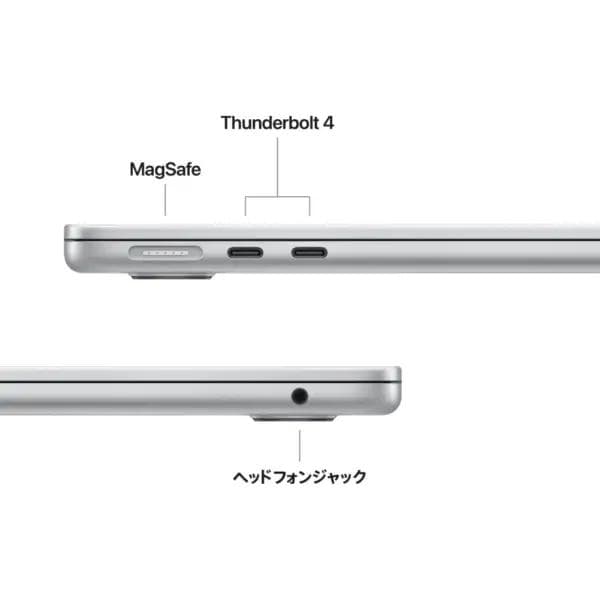 【新品未開封】Mac Book Air 13 M4 16G 256G シルバー