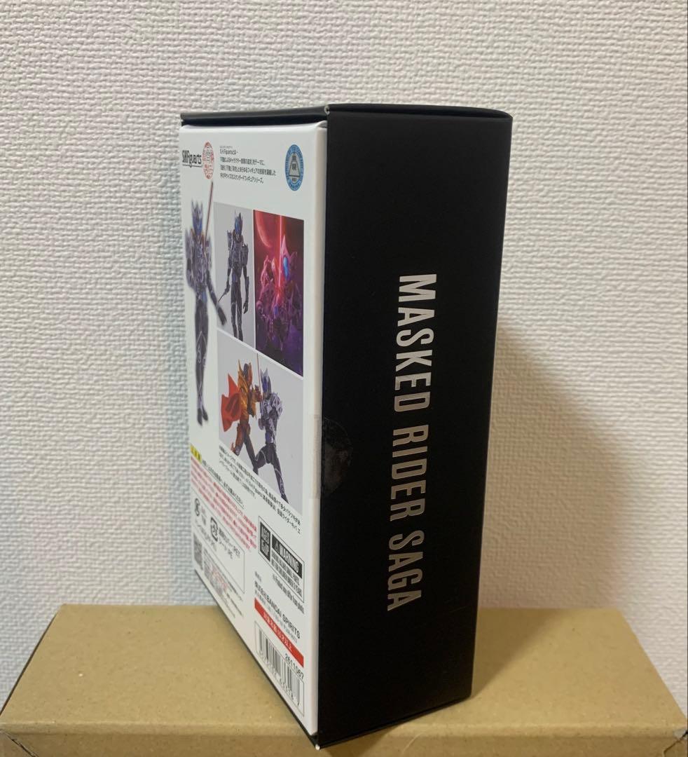 S.H.Figuarts（真骨彫製法）仮面ライダーサイガ 新品未開封