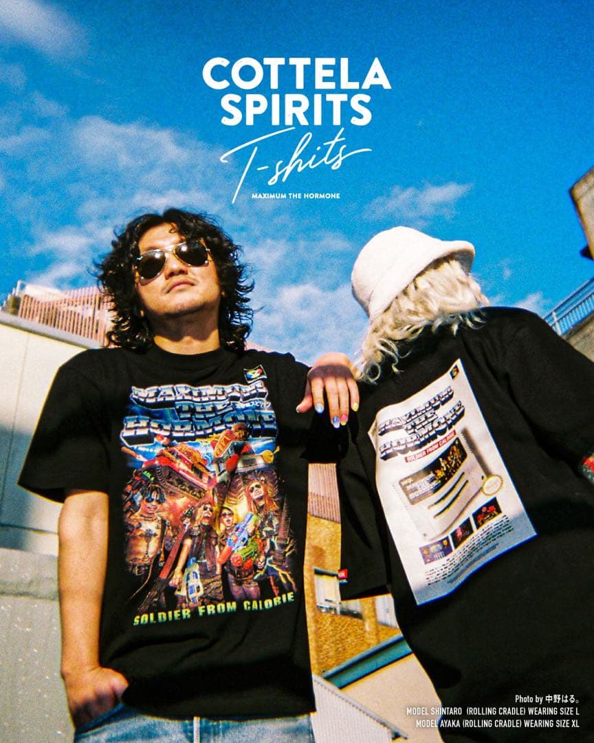 マキシマムザホルモン 濃帝羅(コッテラ)スピリッツ Tシャツ 黒　Lサイズ