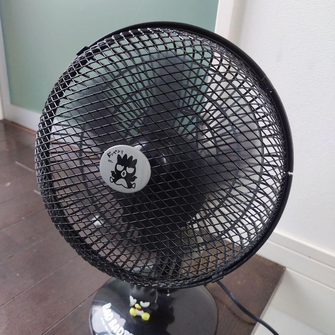 珍品！サンリオ レトロ バッドばつ丸 ミニ卓上扇風機 箱付き 動作確認済み