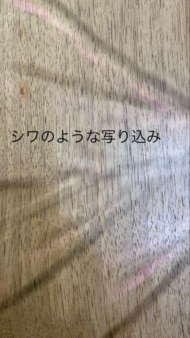 iPhone 11 white 64GB simフリー