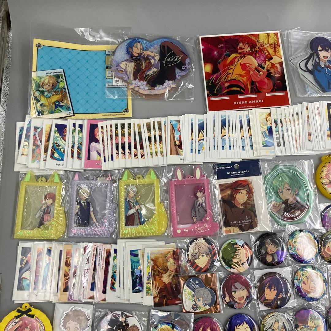 ★あんスタ　あんさんぶるスターズ！！　まとめ売り　500点以上