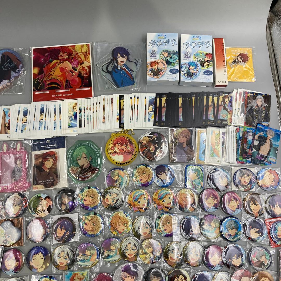 ★あんスタ　あんさんぶるスターズ！！　まとめ売り　500点以上