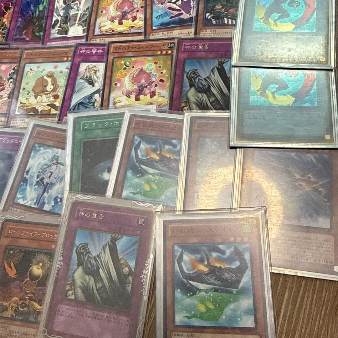 遊戯王カード まとめ売り 100枚以上 大量セット