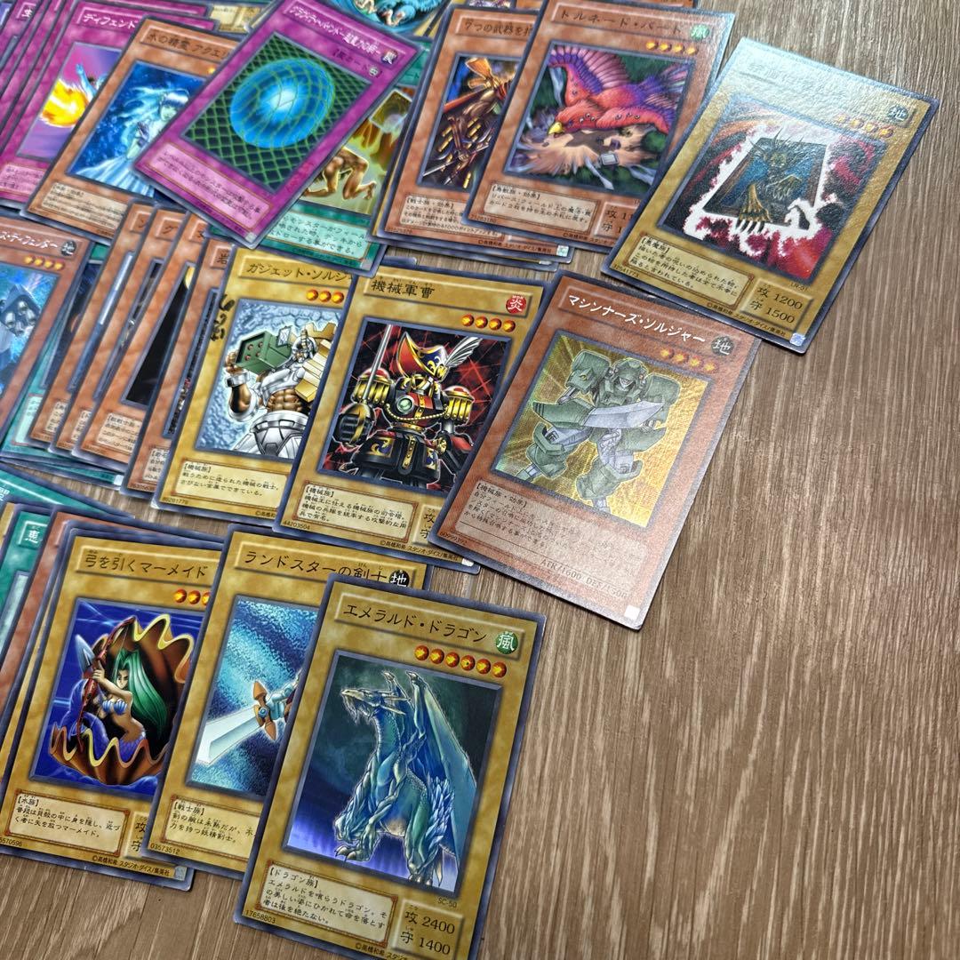 遊戯王カード まとめ売り 100枚以上 大量セット