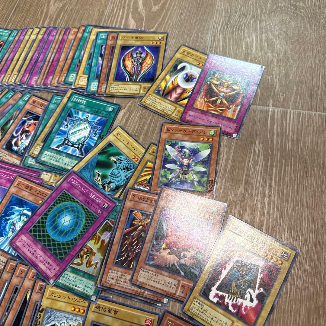 遊戯王カード まとめ売り 100枚以上 大量セット