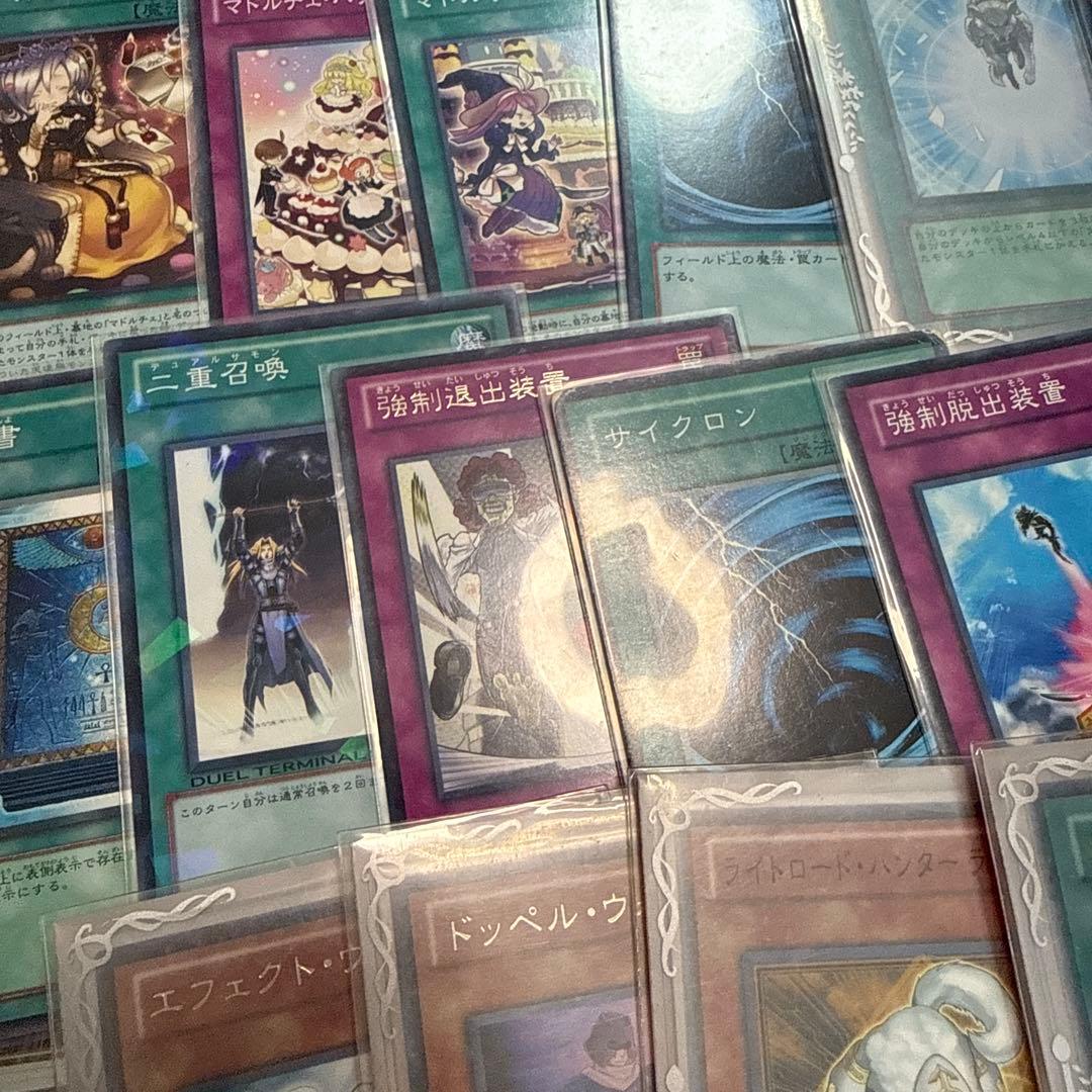 遊戯王カード まとめ売り 100枚以上 大量セット