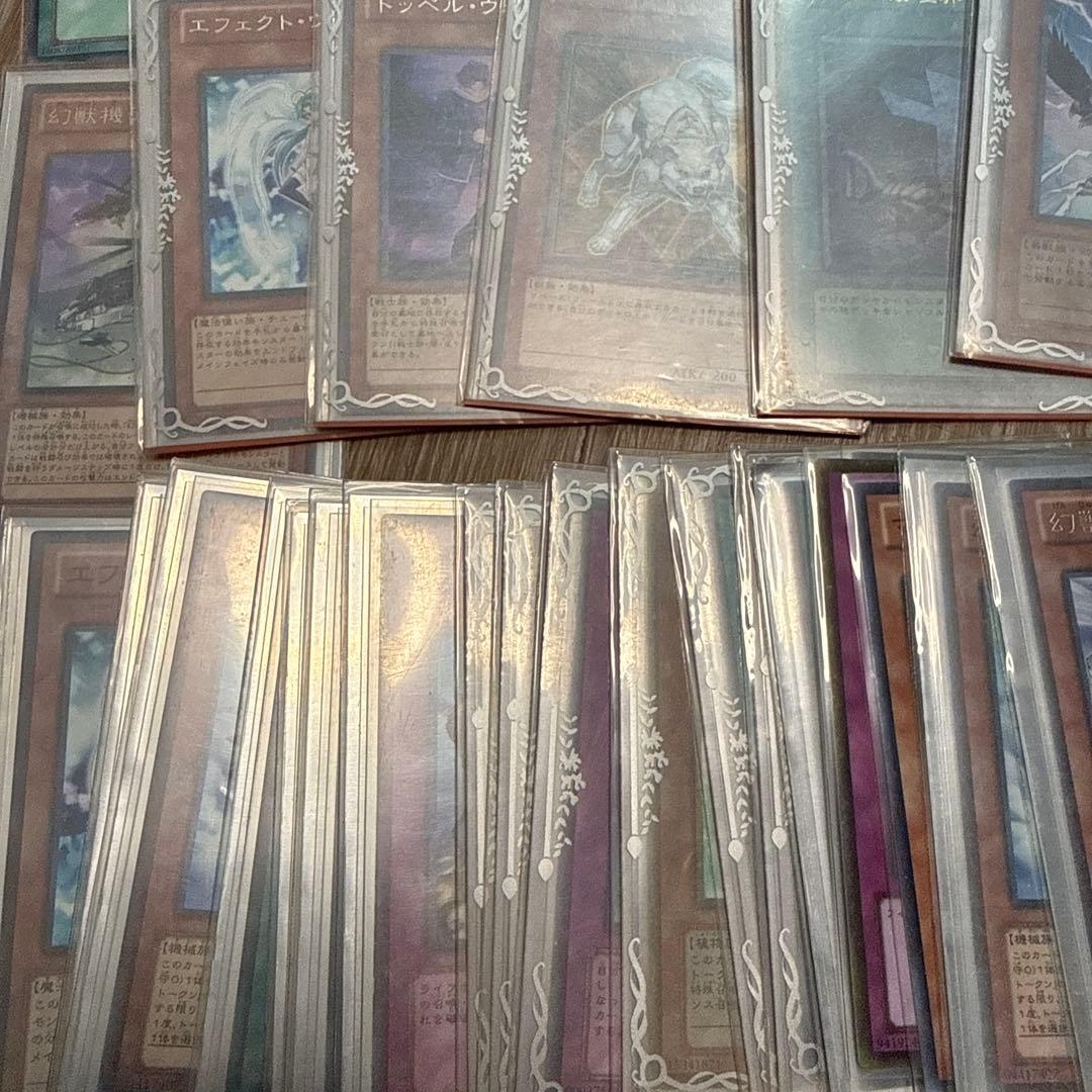 遊戯王カード まとめ売り 100枚以上 大量セット