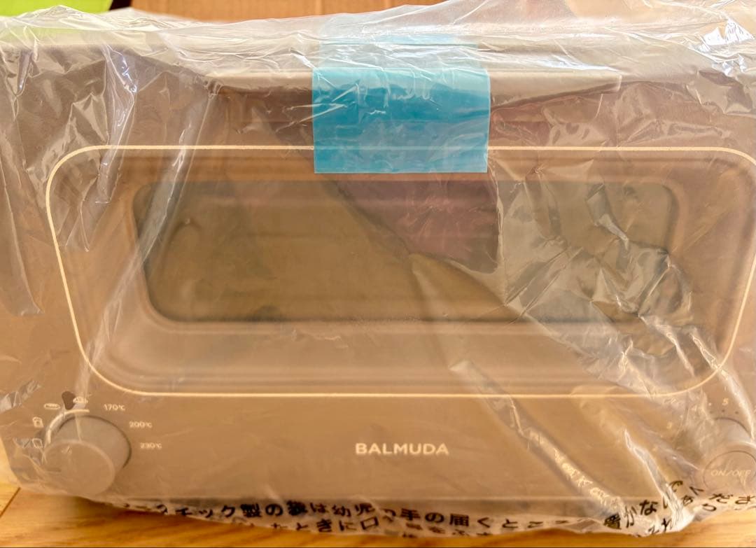 電子レンジ・オーブン BALMUDA The Toaster(chocolat)
