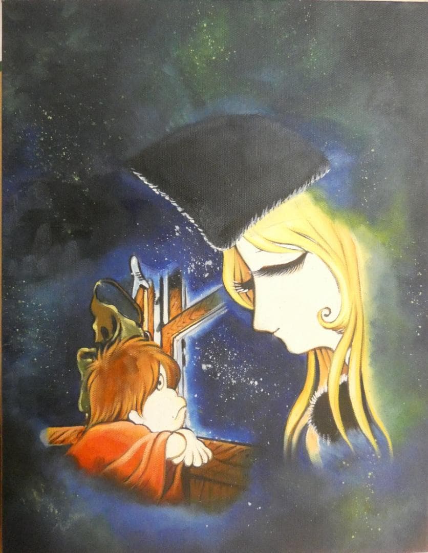 油絵　額付き　松本零士　 F6 【　人物　】手描き