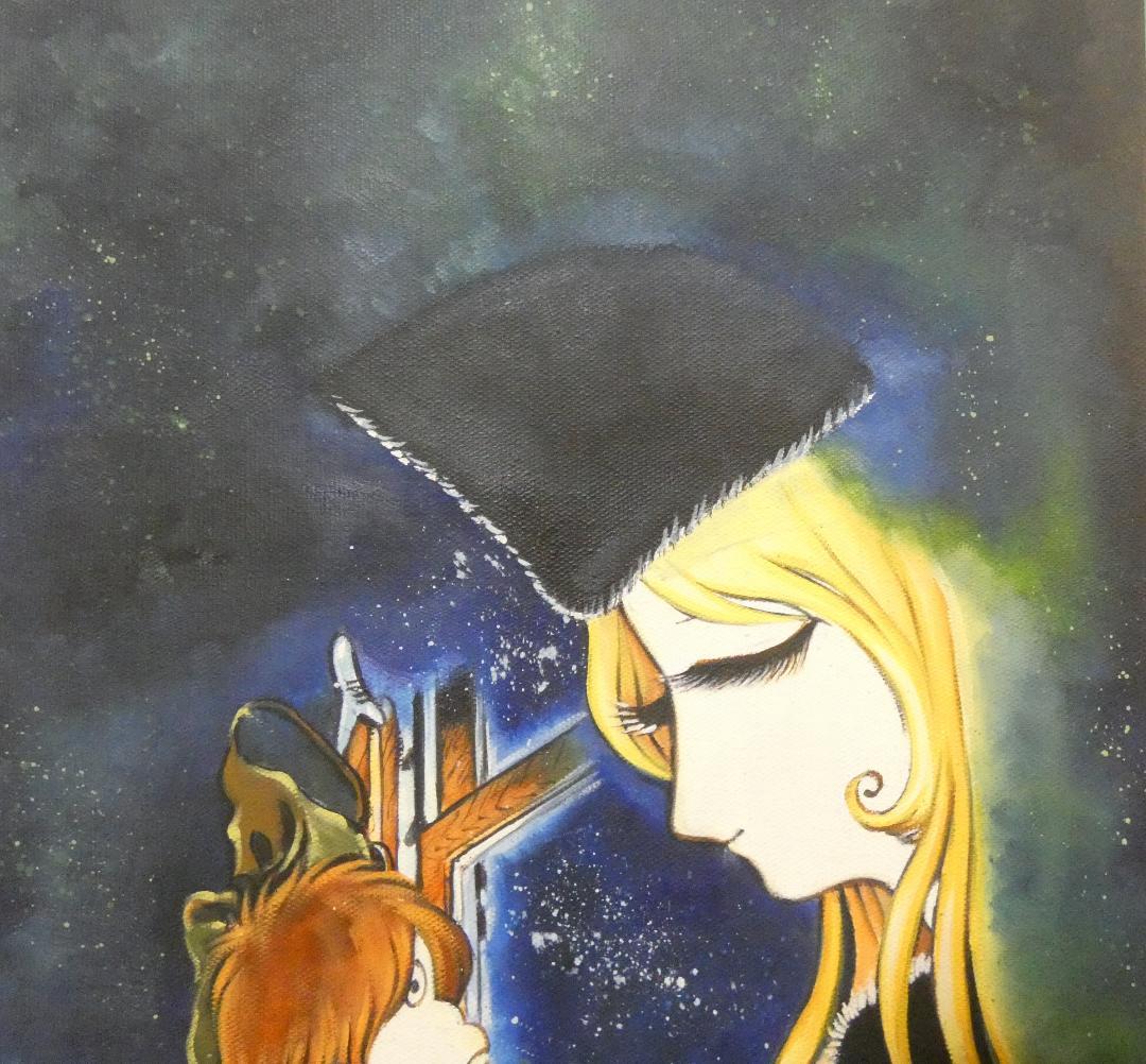 油絵　額付き　松本零士　 F6 【　人物　】手描き