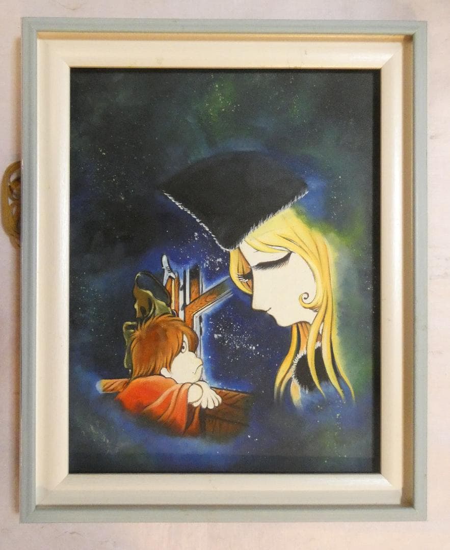 油絵　額付き　松本零士　 F6 【　人物　】手描き