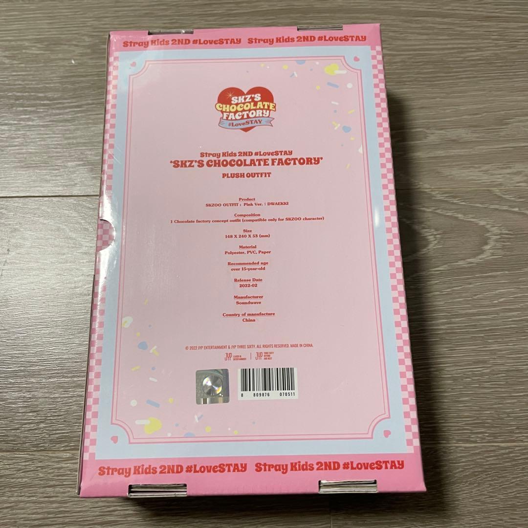 StrayKids スキズ SKZOO ペンミ ぬい 服 トレカ チャンビン