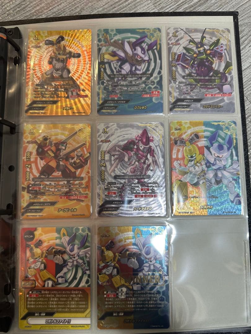 バディファイト メダロット コンプ