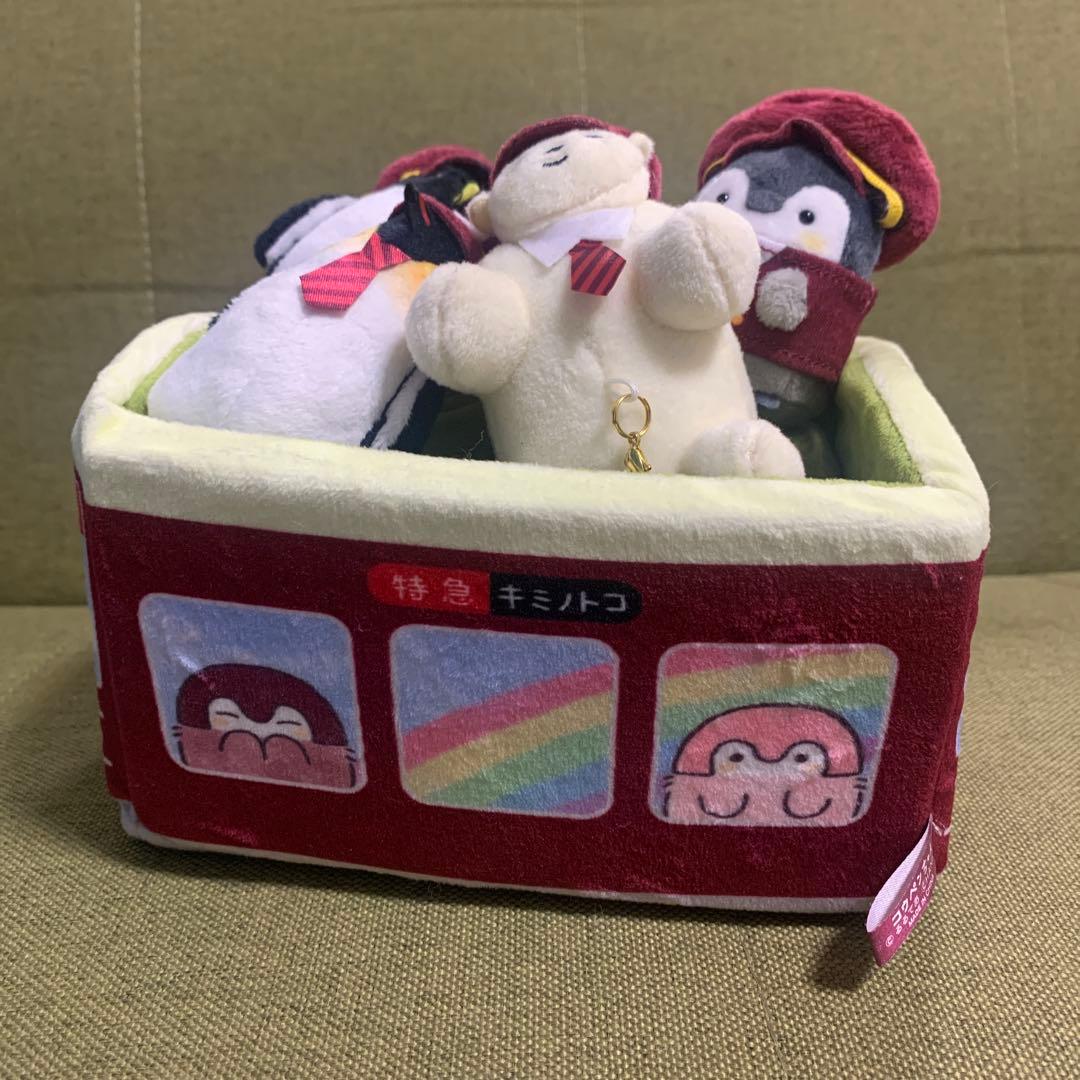 コウペンちゃん　阪急電車なぷちマスコットセット　電車　阪急　コラボ　ぬいぐるみ