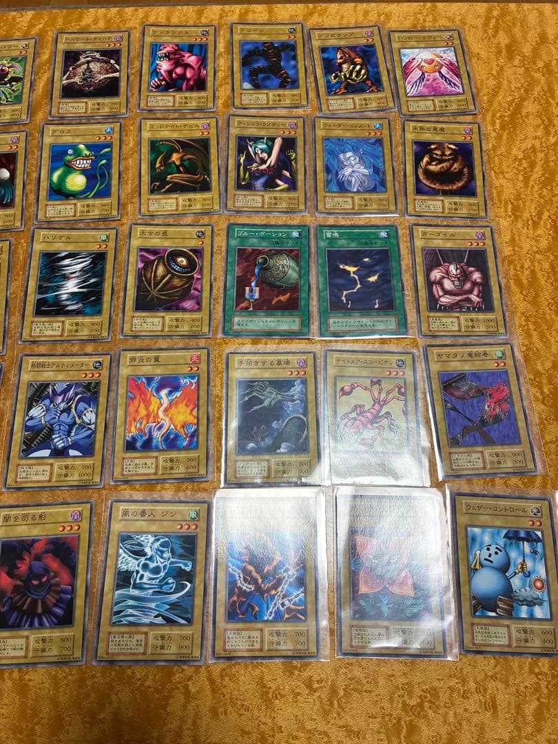 遊戯王OCG 初期BOOSTER1 ノーマルコンプセット ブースター1