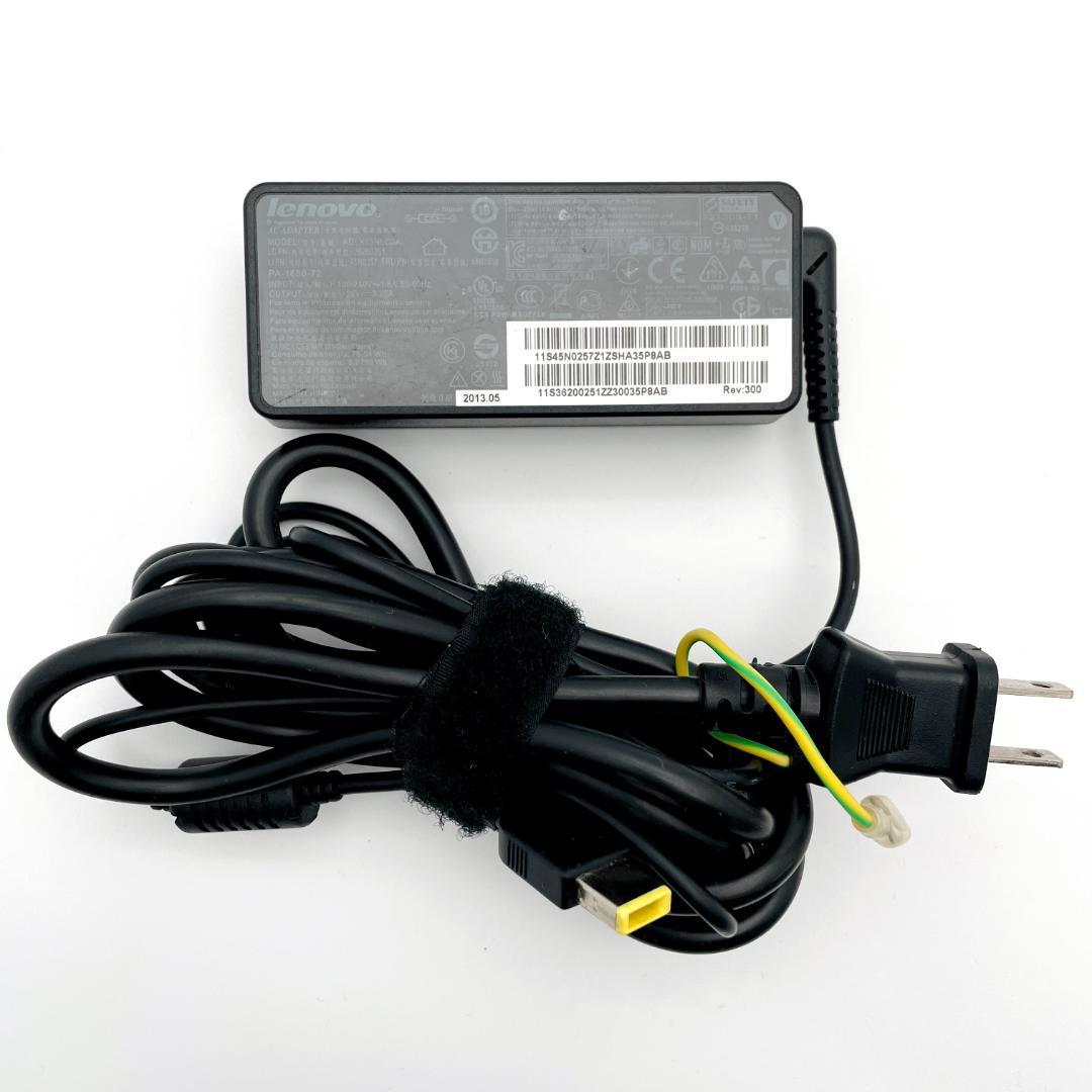 （2台まとめ買い）NEC LAVIE i7 新品SSD メモリ16