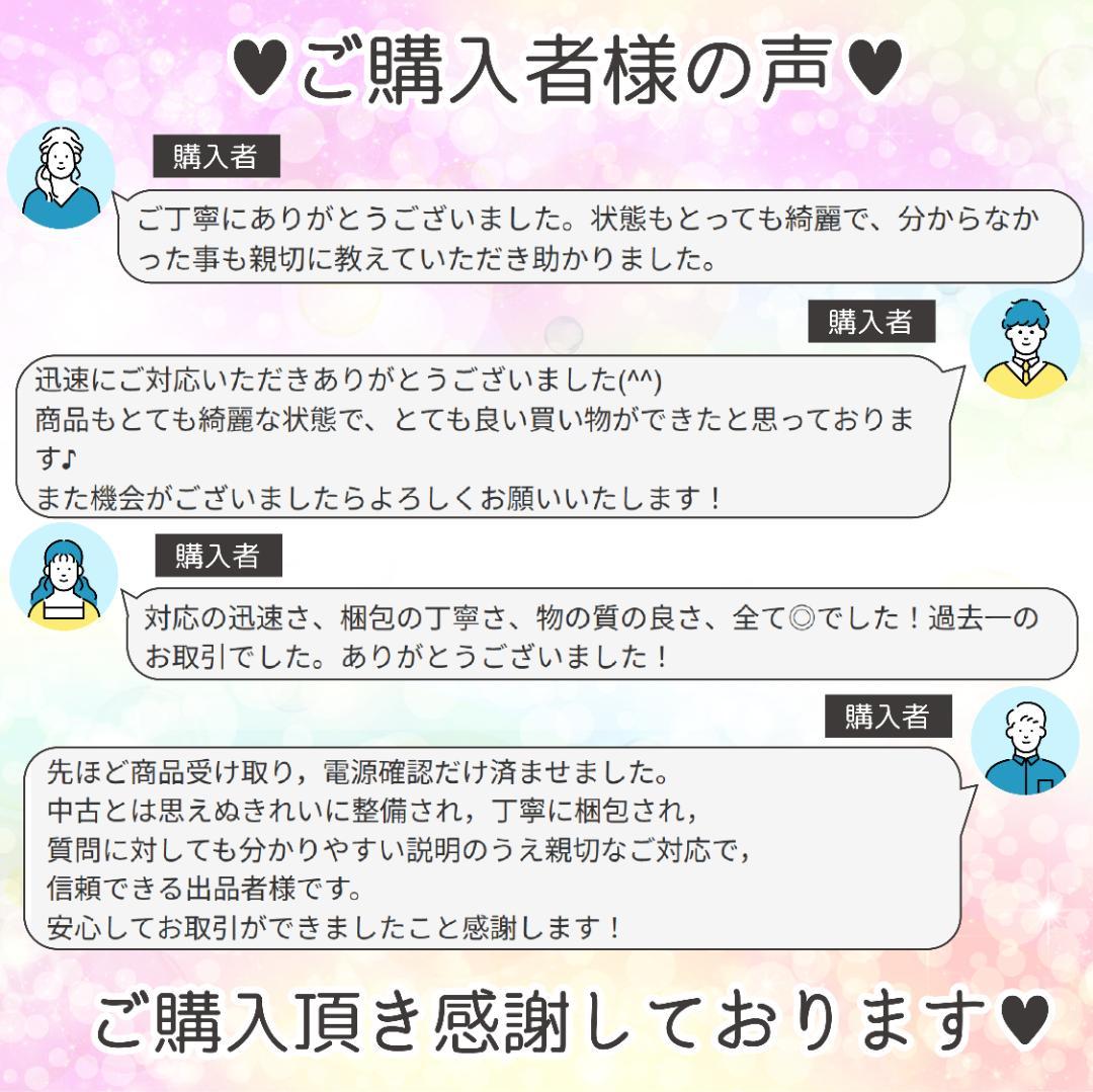 （2台まとめ買い）NEC LAVIE i7 新品SSD メモリ16