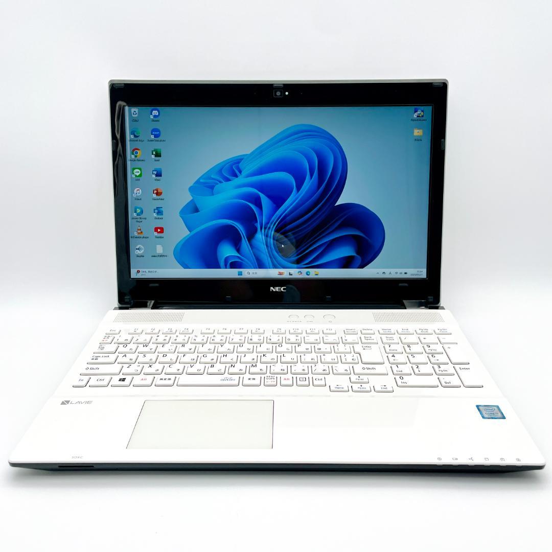 （2台まとめ買い）NEC LAVIE i7 新品SSD メモリ16