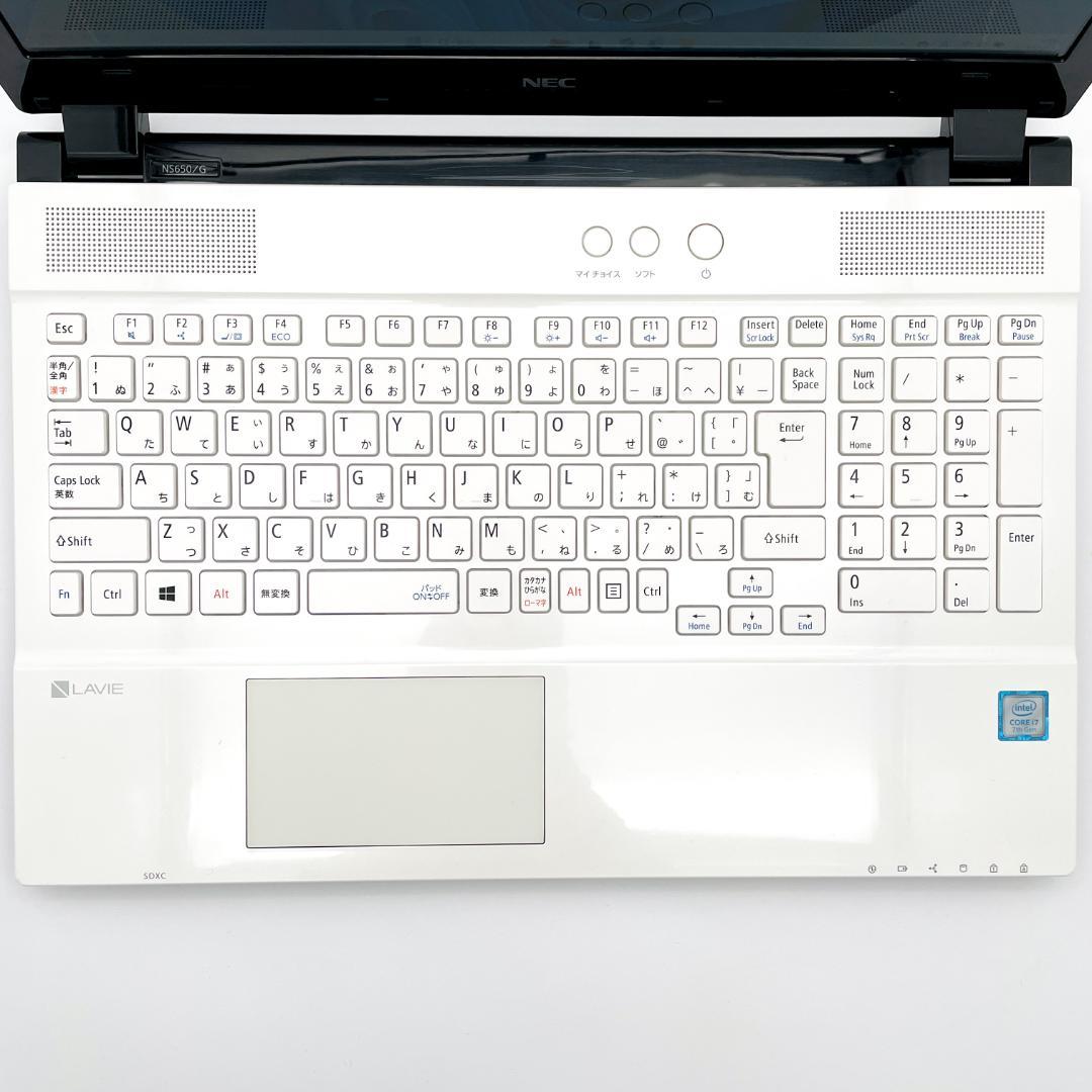 （2台まとめ買い）NEC LAVIE i7 新品SSD メモリ16