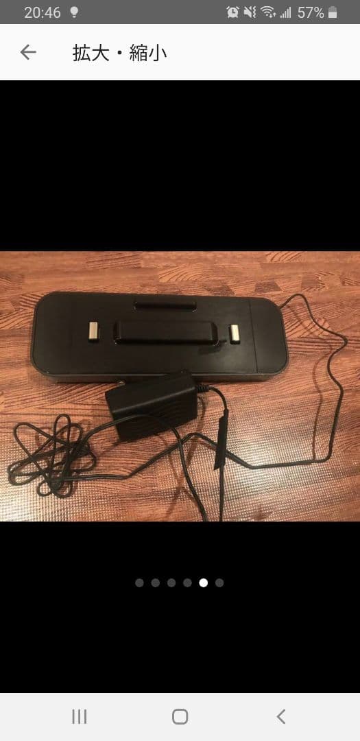 掃除機・クリーナー Irobot Braava 380t