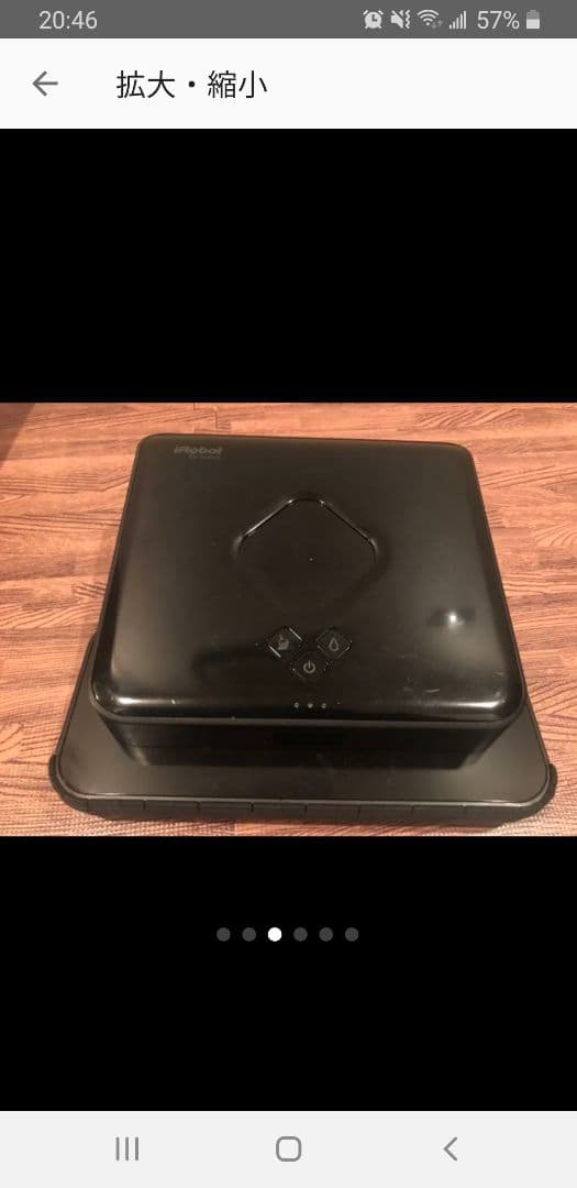 掃除機・クリーナー Irobot Braava 380t