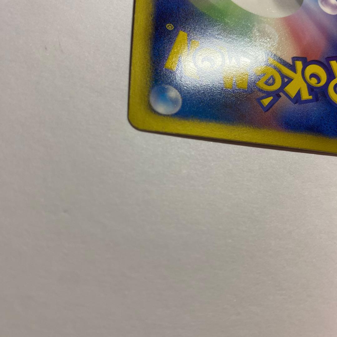 レックウザ 144/BW-P プロモ ノブナガの野望 黒 色違い