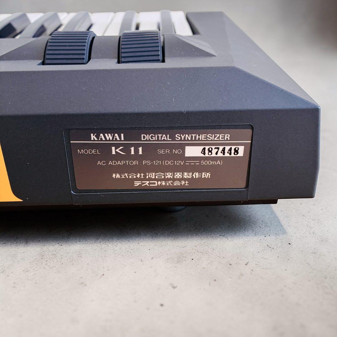 ジャンク KAWAI K11 カワイ デジタル シンセサイザー
