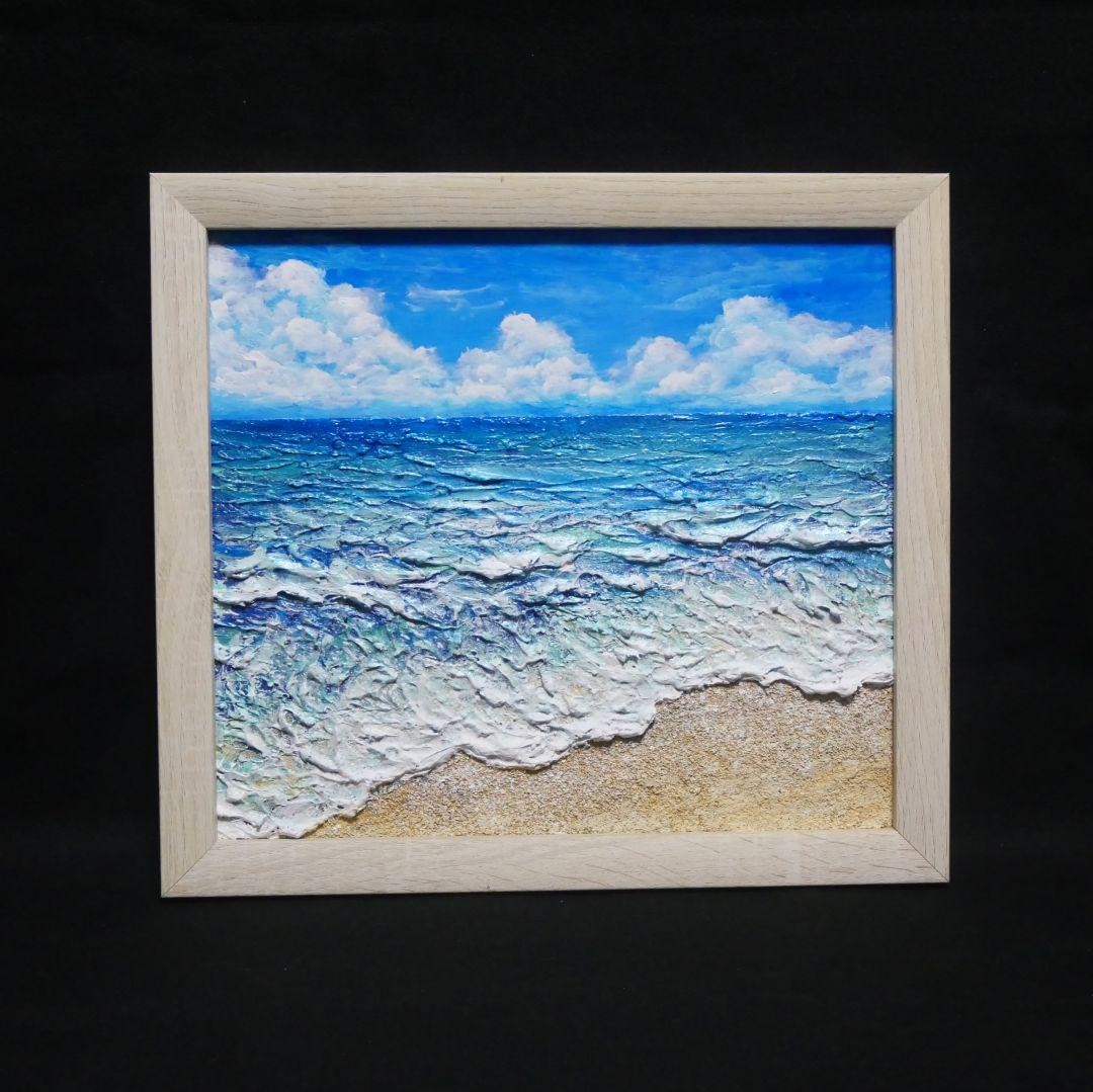 油絵 油彩 油彩画 絵 絵画 【真夏の海】