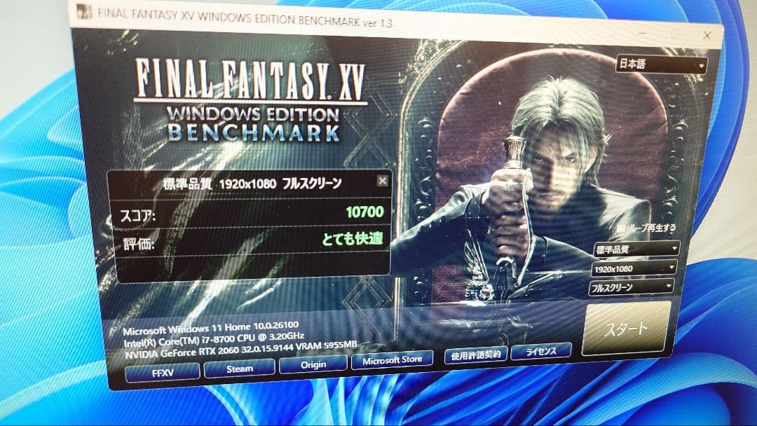 り*ん様 デスクトップPC ゲーミングPC i7 8700 RTX2060 RA