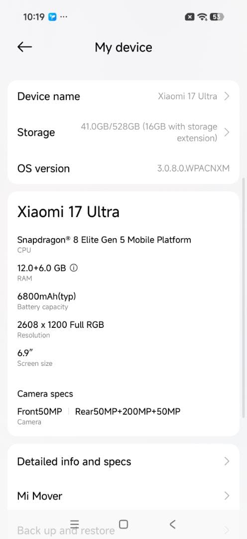 Xiaomi 17 Ultra 通常版 中国版 12GB+512GB ブラック
