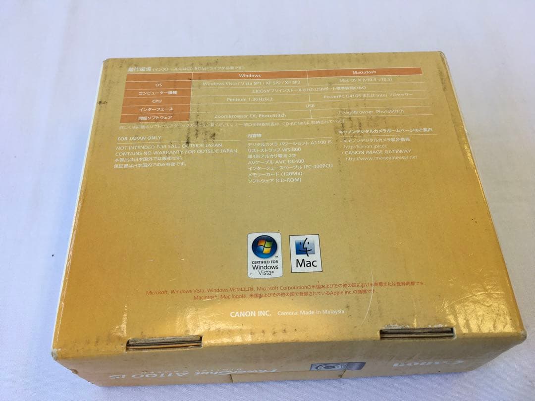 Canon Powershot A1100 IS デジカメ