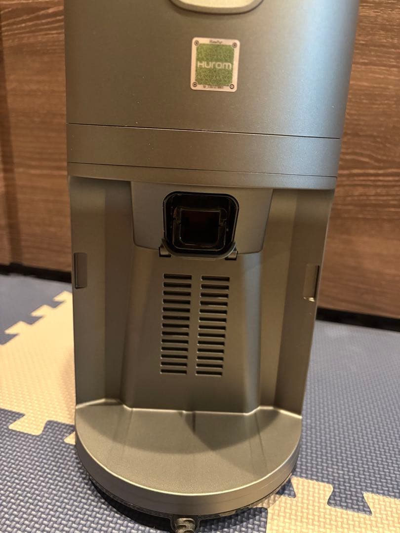HUROM H-200 ヒューロム　スロージューサー　ダークグレー