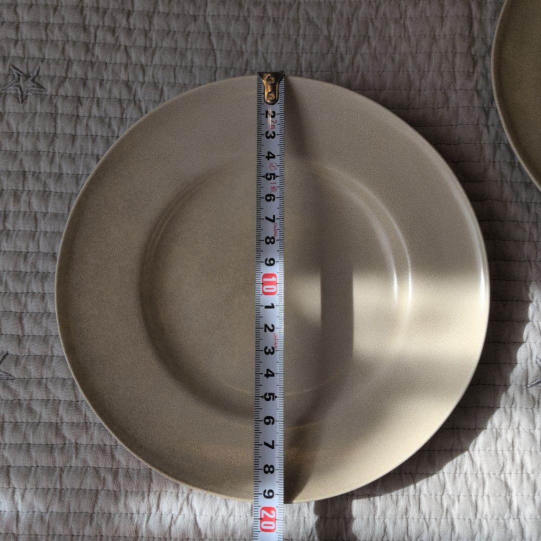 河合竜彦リムМ貫入 2枚セット