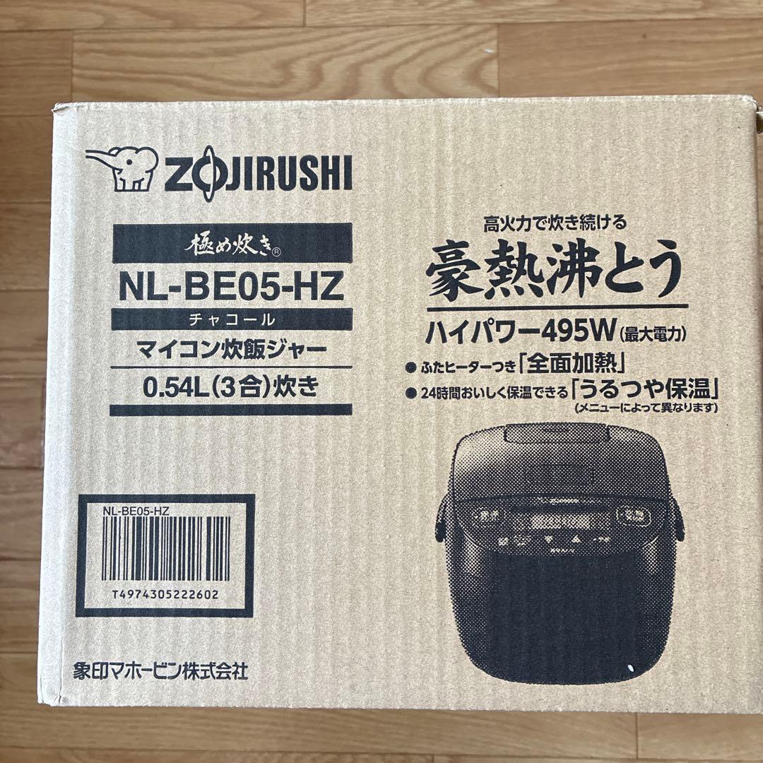 象印 炊飯器　NL-BE05