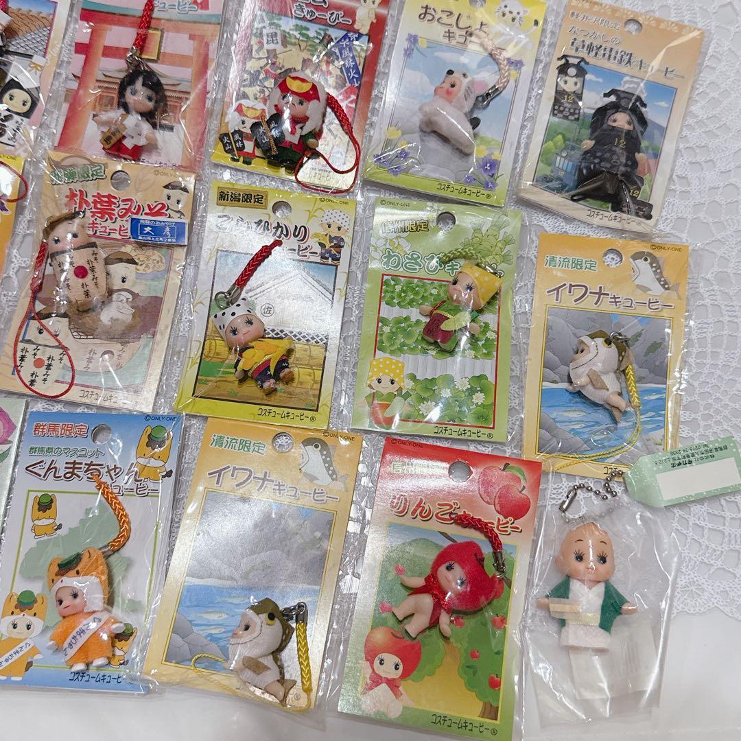 キューピー　ご当地　地域限定　コスチュームキューピー　りんご　ぐんまちゃん