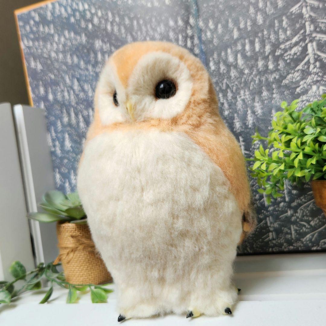 羊毛フェルト 置物　メンフクロウ　 約18cm