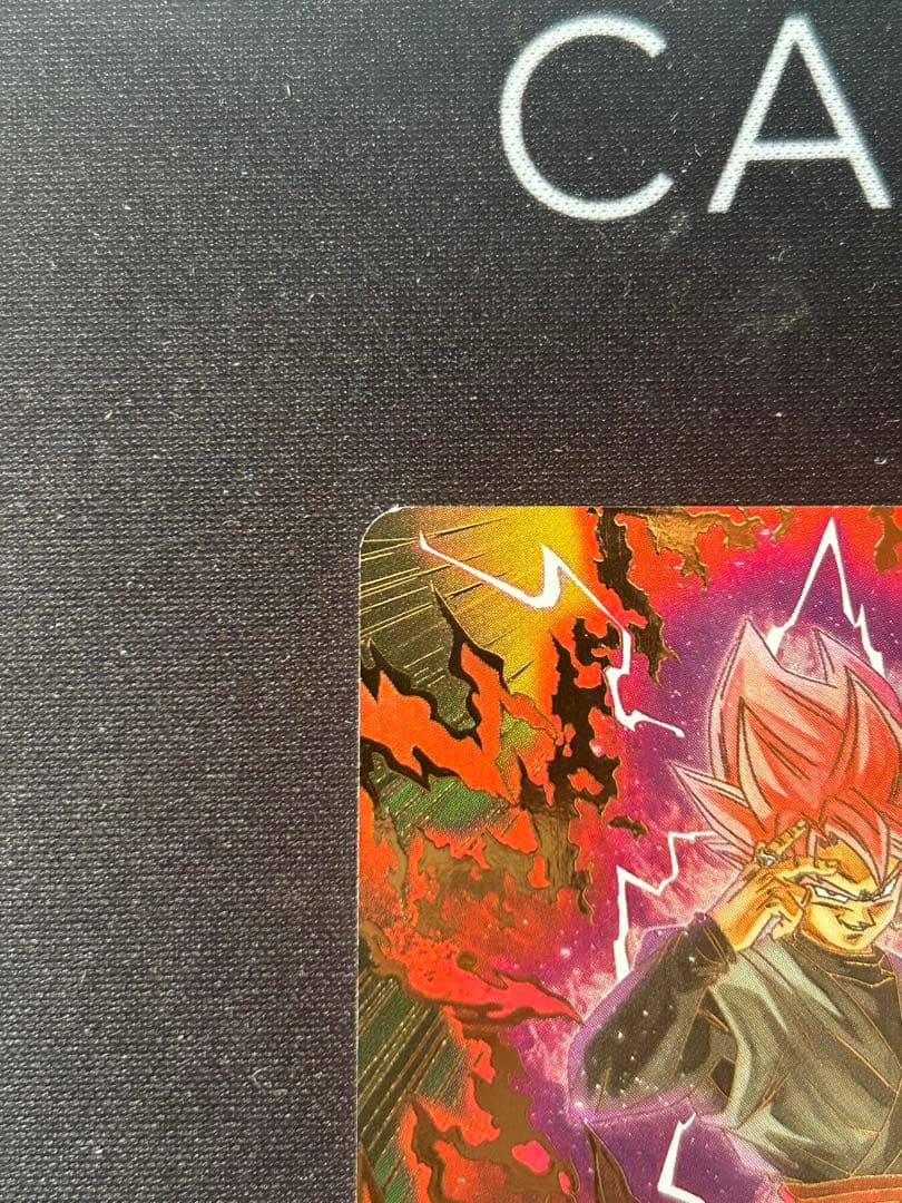 SDV8-024ゴクウブラックパラレル★ドラゴンボールスーパーダイバーズ