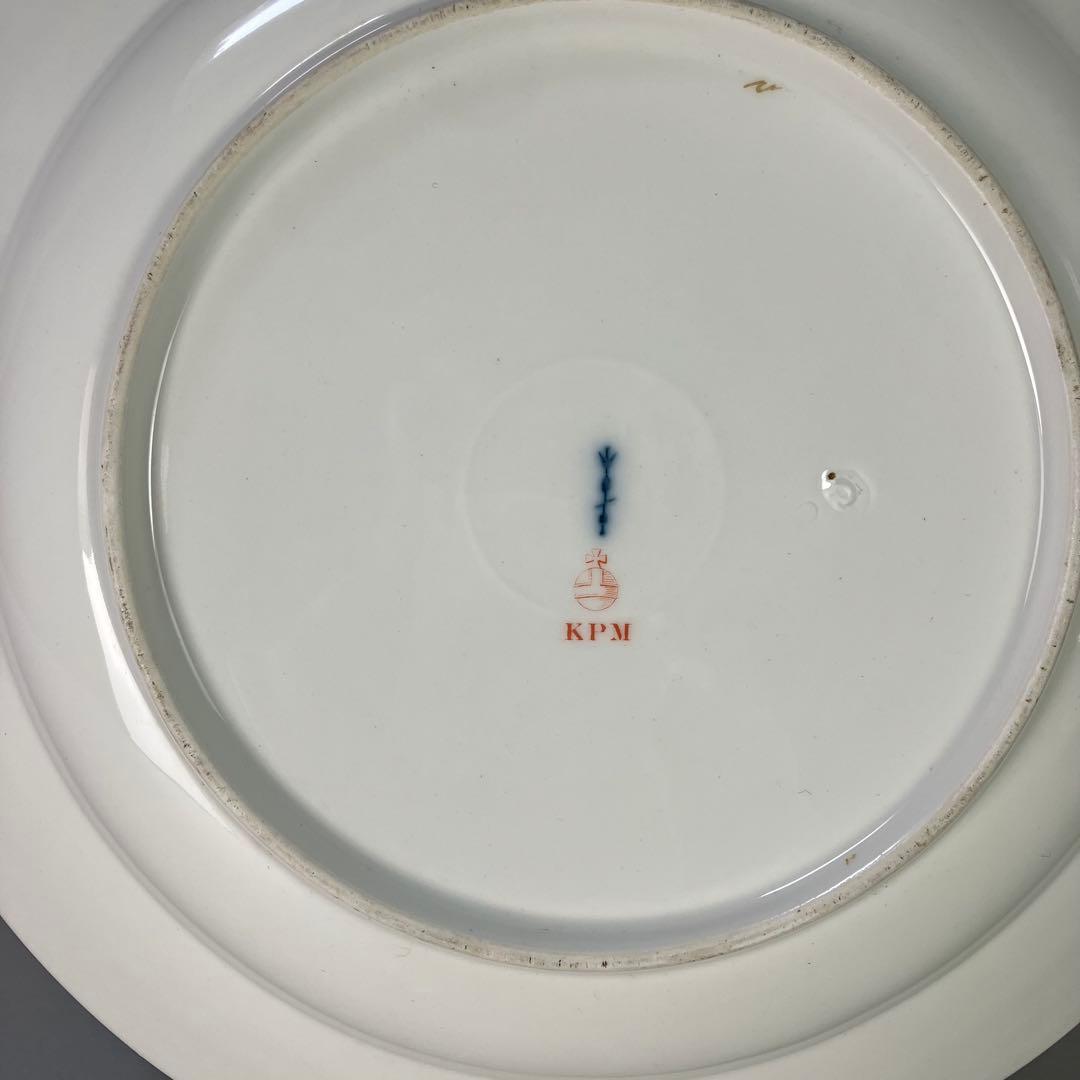 KPM ベルリン プレート ２点セット アンティーク