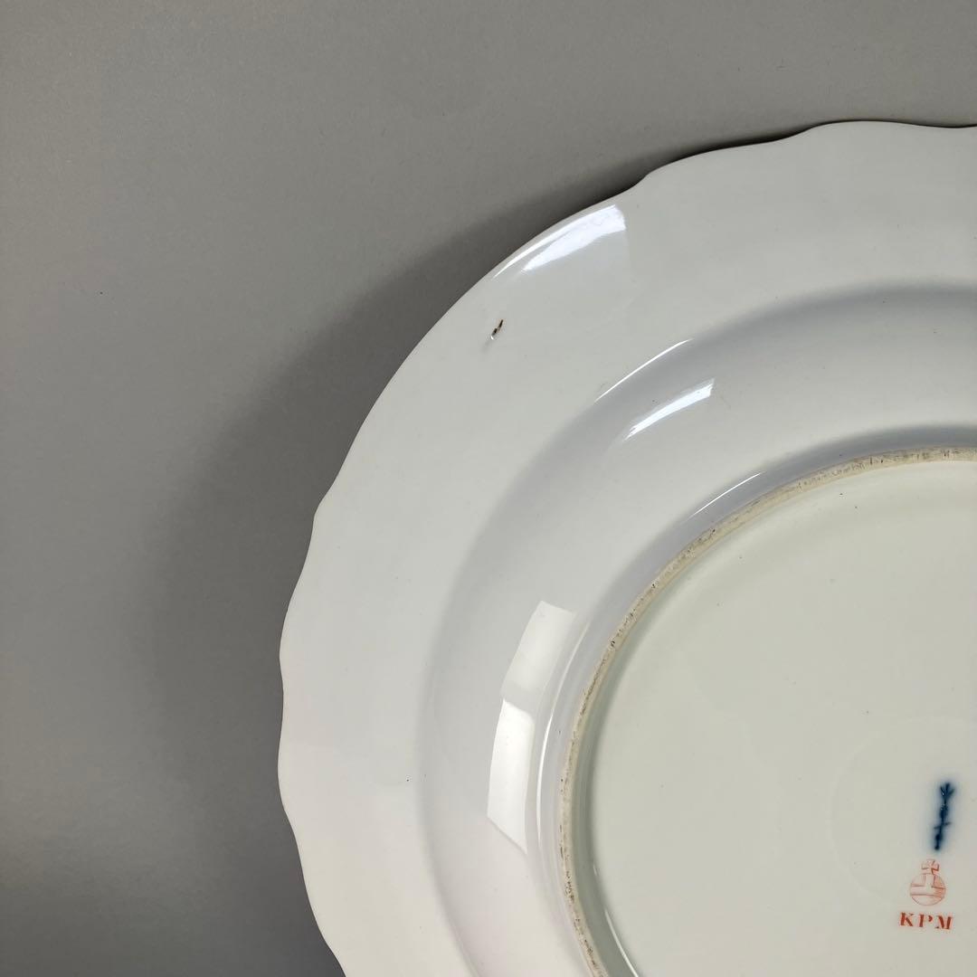 KPM ベルリン プレート ２点セット アンティーク