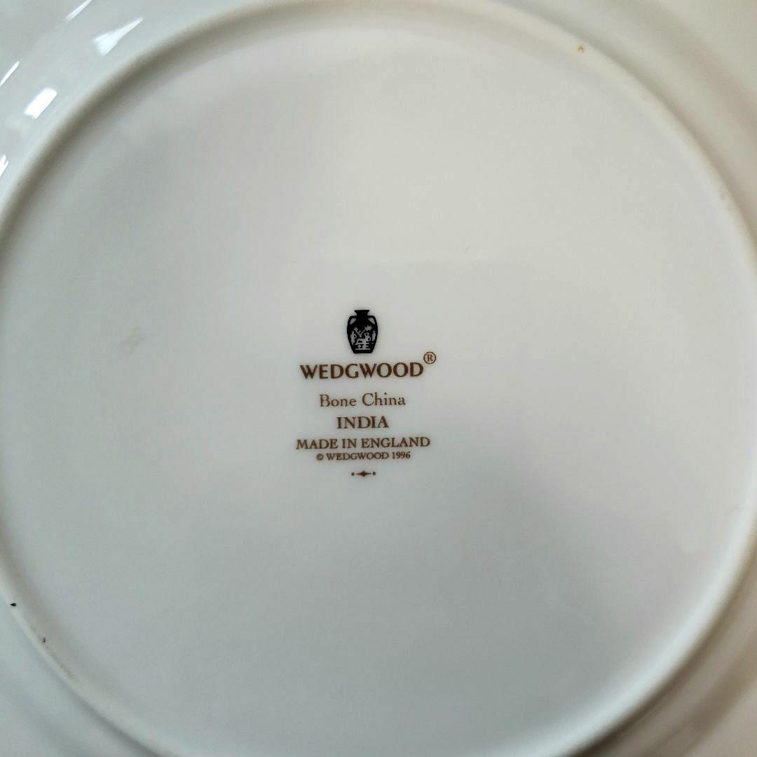 ウェッジウッド・インディア プレート4枚
