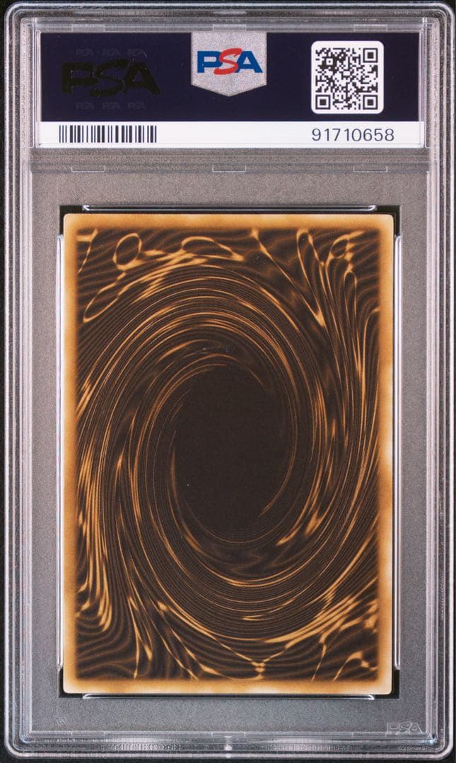 遊戯王　ラーの翼神竜　シークレット　G4-03 PSA9