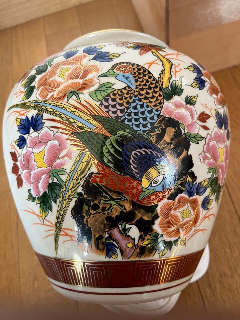 【九谷焼】星峰　花瓶 壺　華道花器　金彩花鳥 ヴィンテージ 花器 壺